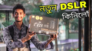 Unboxing my new DSLR  Nikon D3500  Dimpu Baruah [upl. by Anilek]