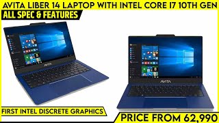 Avita Liber 14 Laptop With Intel Core i7 10th Gen Processor Launched in India  All Spec Features [upl. by Norrat]