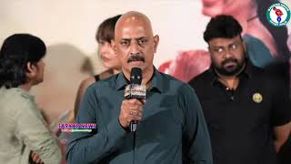 Producer Srinivas Rao Speech KCR Movie Trailer Launch Event SARKARNEWSTELUGU [upl. by Introk655]