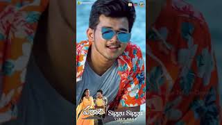 Parari Movie  Siggu Siggu Song  Sunitha  Mahith Narayan  Yazin Nizar  Mango Telugu Cinema [upl. by Arimas234]