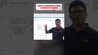 🔴Neet Counselling 2024 Choice Filling neetcounselling2024 mdsir ytshorts shortsfeed neet2024 [upl. by Uriiah618]