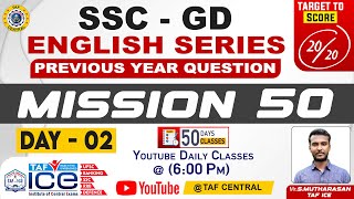 SSC GD  ENGLISH SERIES  DAY 1  MISSION 50  TAF ICE [upl. by Kowatch763]