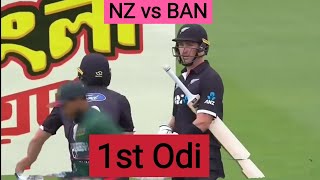 New Zealand Vs Bangladesh Odi match highlights 2023 [upl. by Negem]