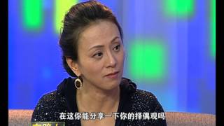 Man Group中国区主席李亦非如何获得成功优米HD高清完整版 [upl. by Magdalene]