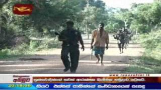 LTTE Video Clip Shows their Activities in NFZ  Wanni Operation 3 rd May 2009 [upl. by Draw615]