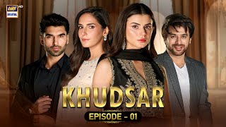 Khudsar Episode 1  15 April 2024 English Subtitles  ARY Digital [upl. by Riannon]