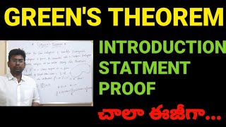 GREENS THEOREMvector integration GREENS THEOREM IN TELUGUGREENS THEOREM PROOF and STATMENT [upl. by Anselmi]