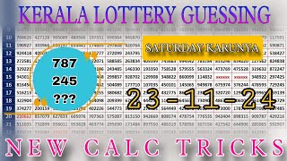 23112024  Kerala lottery guessing today tamil keralalotteryresult TWO DAYS C BOARD PASS [upl. by Eiliah]