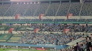 엘도라도  대구FC 응원가 Daegu FC chant 230520 대전vs대구 01 [upl. by Clarinda]