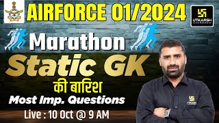 Air Force 2024 Static GK Marathon  Most Important MCQs  Air Force YGroup Static  CD Charan Sir [upl. by Hannis921]