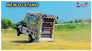 new DJ stand video💥 Rajasthani DJ system  vlog Rajasthani 💥 video🦅 AJMER WALE CHHORE🦅🦅 [upl. by Newra119]