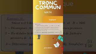 Math tronc commun arithmétique dans N tronccommun maths exercices shorts education astuce [upl. by Hamlani505]