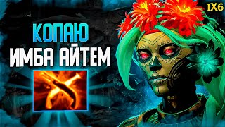 СИЛЬНЕЙШИЙ ЛЕЙТ ГЕРОЙ В ДЕЛЕ  MUERTA E  1X6 [upl. by Tyoh]