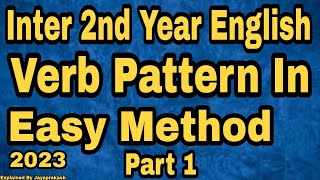 Verb pattern easy method  Inter second year English [upl. by Ahsiet421]