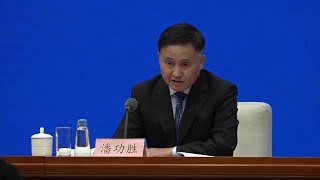 Chinas central bank cuts bank reserve rates pledges other moves to help the economy [upl. by Fusco474]