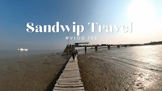 Discover the Best Way to Travel to Sandwip Island  Vlog 102 [upl. by Sherye]