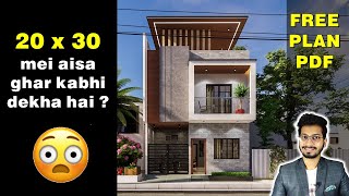 20X30 Feet House Design 3D  65 Gaj  600 sqft  3BHK  6X9 Meter  DV Studio [upl. by Tennek]