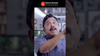 Watch full video👆Vanamagan Super Scenes  Watch amp Enjoy jayamravi sayyeshaa superscenes shorts [upl. by Aihsetel]