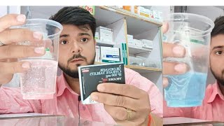 Vigora 100 mg red tablet uses in hindi  viagra goli kya kam karti hai  vigora tablet uses hindi [upl. by Eikcuhc]