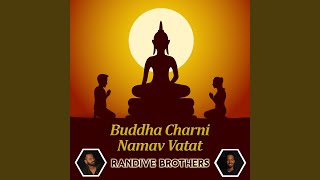 Buddha Charani Namaav Vatat [upl. by Adnawt]