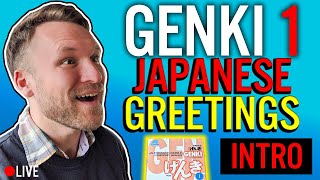 GENKI 1  INTRO Greetings  げんき１  あいさつ [upl. by Anisamot]