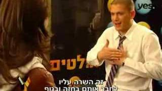 Wentworth Miller in Israel  Another Yes Interview [upl. by Laughlin]