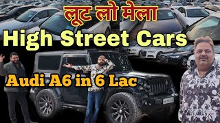 Cheapest Audi A6 🔥 in DELHI  Cheapest Luxury Cars in DELHI  Secondhand Luxury Cars In Low Budget 🔥 [upl. by Ellynn]