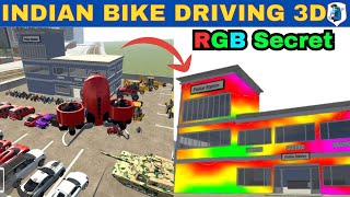 RGS Secret  Police Station Secret Update In Indian Bike Driving 3d glitch 34 [upl. by Ajak761]