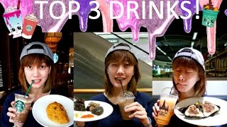 MY TOP 3 DRINKS [upl. by Teeniv]