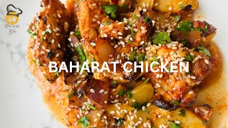 Baharat Chicken Recipe  30 mins Baked Chicken  Boneless Chicken Thigh Recipe [upl. by Miza]