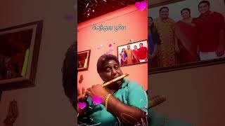 Sendoora poove singingflute ilayaraja [upl. by Dudden]