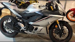 Yamaha YZFR25 New 2020  walkaround Matte Silver [upl. by Aiciled]