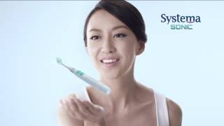 Systema Sonic Toothbrush TVC 30s Eng [upl. by Cad]