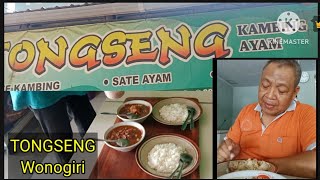 WARUNG TONGSENG WONOGIRI ADA DI KOTA JOMBANG [upl. by Aniroz]