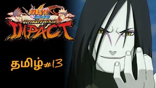 Orochimarus deathNaruto shippuden ultimate Ninja impact game part 13 in Tamil VKD gaming tamil [upl. by Aynotan]