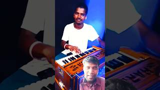 Koi Batayega Konsa Song Hein  shorts 👌 beautiful harmonium playing [upl. by Elleynod]