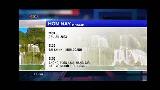 VTV1 Ident 20232024  GTCT Hôm Nay 19h 29122023 [upl. by Mariska]