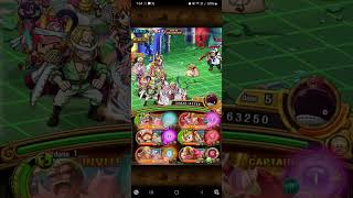 OPTC PKA CP0 LVL 100150  EASIEST TEAM 👌 [upl. by Iroj]