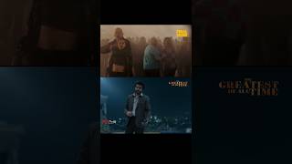 GOAT Movie Copied Scenes Troll  Copycat  Similarities  Malayalam  PD TROLLS [upl. by Holtz531]