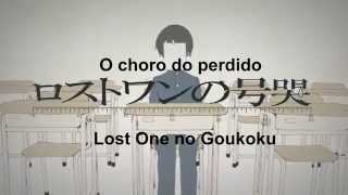 【Utaite】 Glutamine  Lost One no Goukoku Legendado PT BR [upl. by Roxie346]