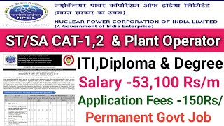 NPCIL Recruitment 2024Scientific AssistantPlant Operator12thITIDiploma ampDegreeNPCIL 2024 [upl. by Krueger975]