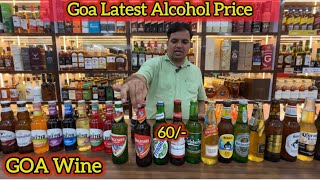 GOA Famous WINESHOP  Latest Liquor Rate 2024  Goa Vlog  Whiskey Vodka Rum  Beer baga Beach Goa [upl. by Ripleigh]