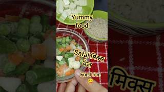 Brown fried rice with Safal Mix veg  Healthy brown rice recipe Safal Mix vegetable shorts health [upl. by Quartis748]