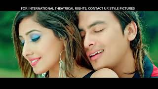 Jaba Jaba Timro Saath Lyrical Video720p [upl. by Bramwell5]