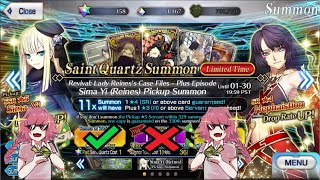 FGO Easy Reines summon with the quotFree to Playquot single [upl. by Noit]