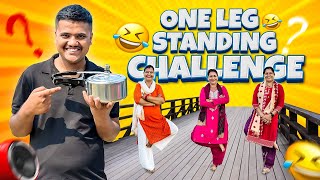 One leg standing challenge॥roaster sagar॥29 march 2024॥ challenge sagare ​sagarpandey [upl. by Adnema]