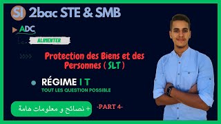 Sciences dingénieur  ADC  Alimenter  Protection des biens et des personnes partie4 2bac [upl. by Alexine541]