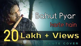 Bahut Pyar Karte Hain  Saajan  Flute Cover  instrumental  Rajesh Flute [upl. by Lehcsreh]