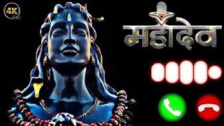 New 🤞🤞mahakal Ringtone Mp3 bhagti Ringtone Best Ringtone  Ringtone Song  🙏🙏Ringtone [upl. by Pearlstein]