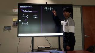 Para Professional Exam Study Guide Support  Lesson 4 Multiplying Fractions [upl. by Obeng]